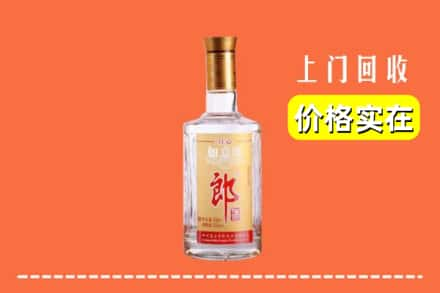 阆中市回收老郎酒